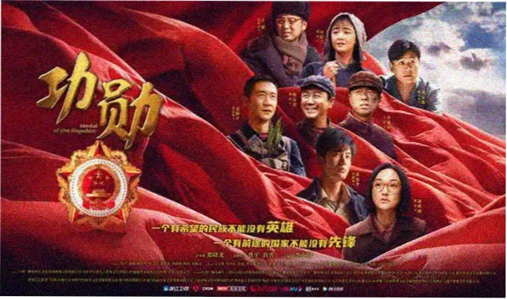 禁忌之恋经典影视