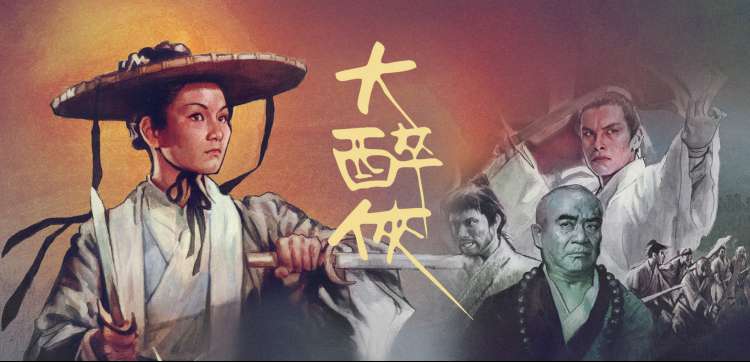 禁忌之恋新番推荐
